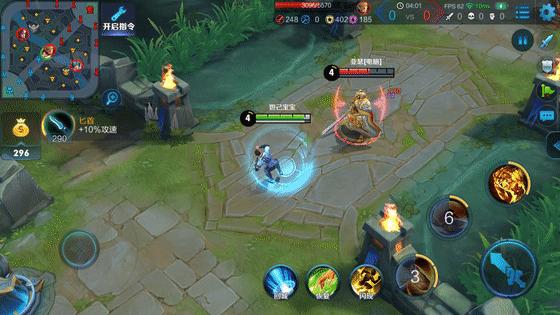 梅西写毛笔字王者荣耀,王者荣耀梅西铭文