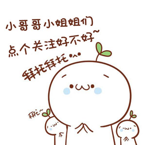 梅西写毛笔字王者荣耀,王者荣耀梅西铭文