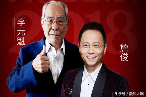 2018俄罗斯世界杯全程讲解,2018俄罗斯世界杯全部解说