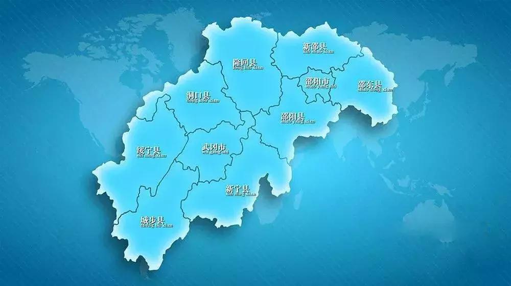 邵阳换新名片了！快传递出去~为你带来更多的人脉、财脉！