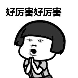 孩子高考期间吃什么补脑最好呀,高考补脑产品哪个最好最有效