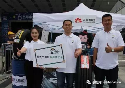 聚焦安全生产践行初心使命,聚焦平安建设维护社会稳定