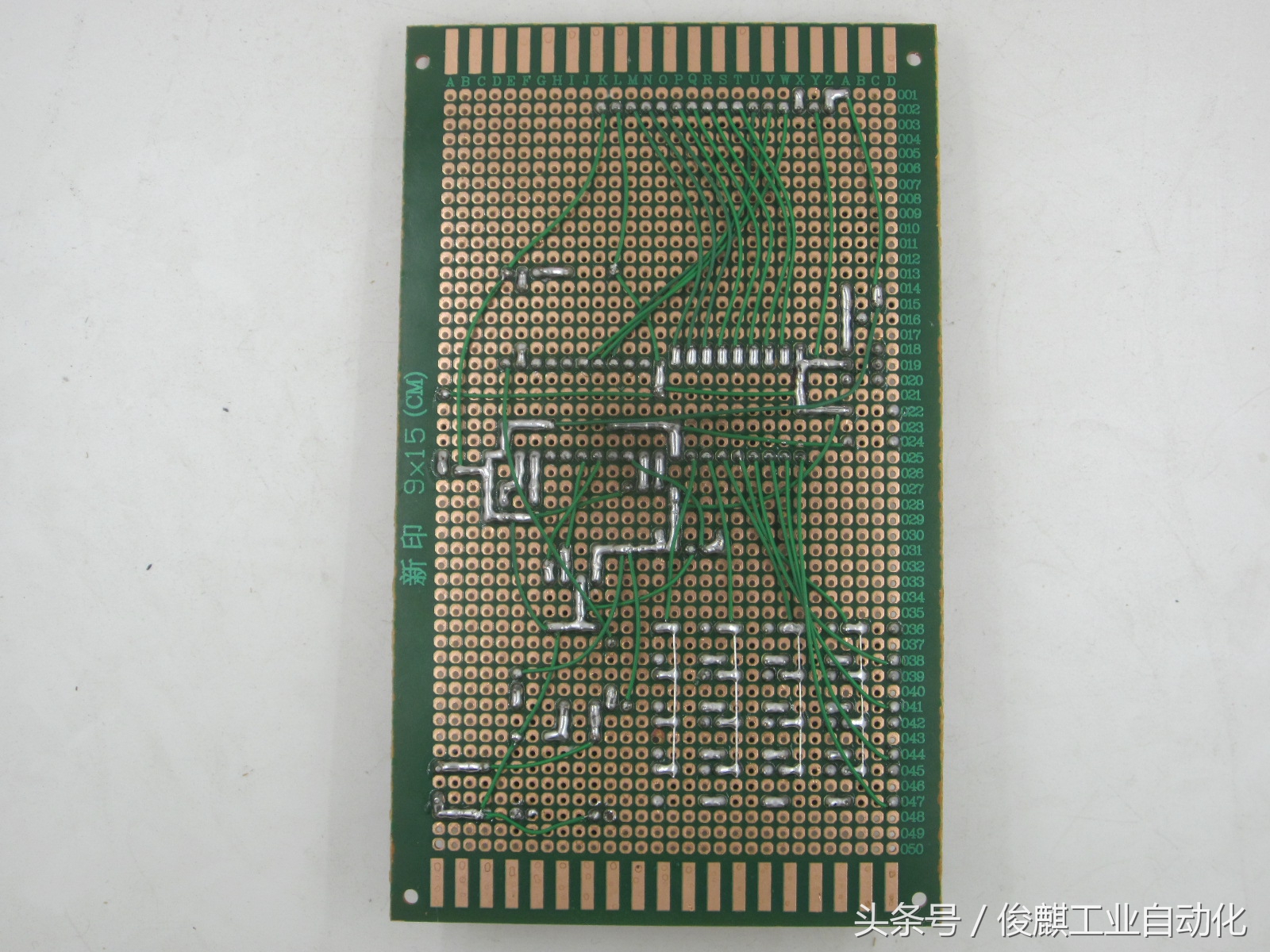 基于单片机的红外遥控密码锁论文,基于单片机的红外报警器编程讲解