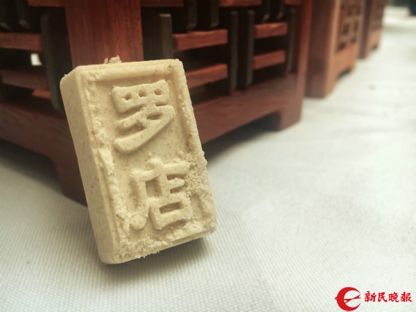 罗店天花玉露霜哪里买,罗店天花玉露霜价格表