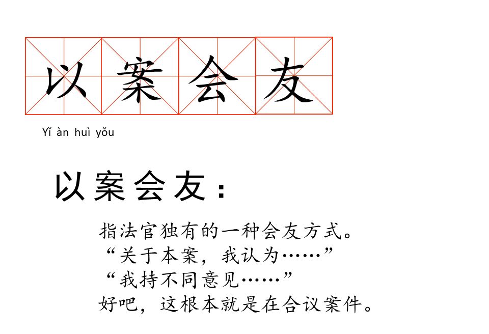 胖成工伤、排遣式工作……这些朋友圈流行梗，哪个词戳中了你？