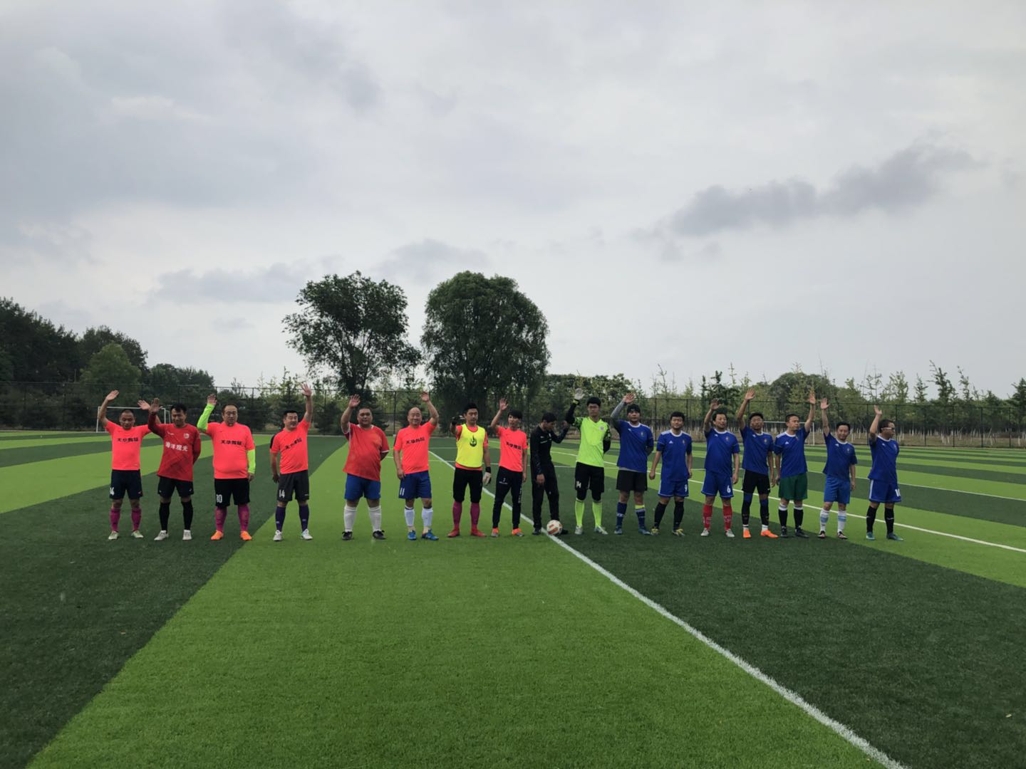 紫禁之巅3-1,紫禁之巅决赛