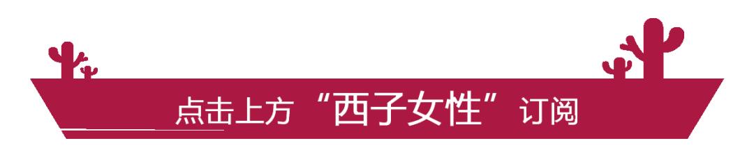 几块钱一瓶的维生素B2原来能治那么多病！为家人收藏