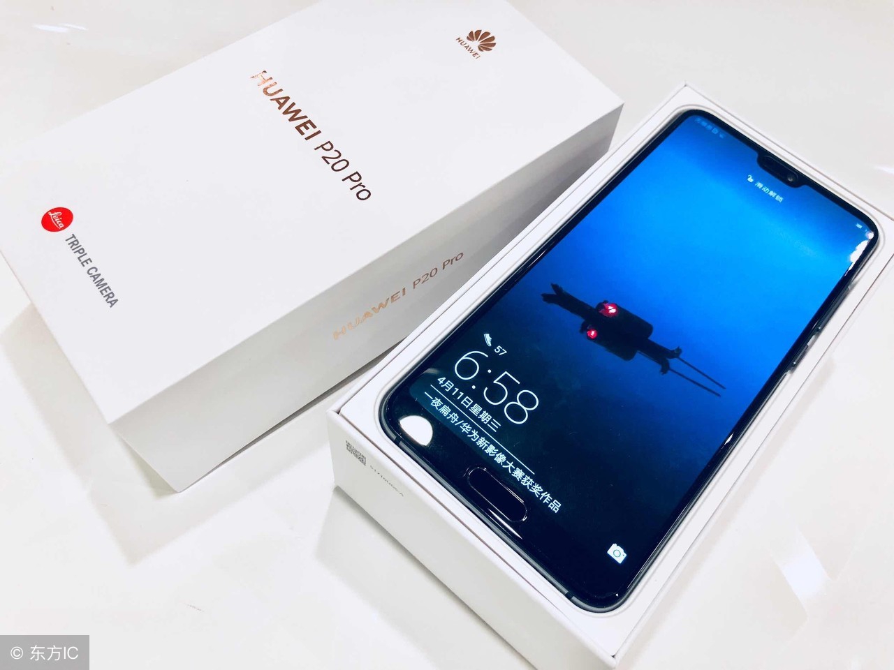 华为怎么关闭手机电量不足的提示,华为手机关闭电量不足提示