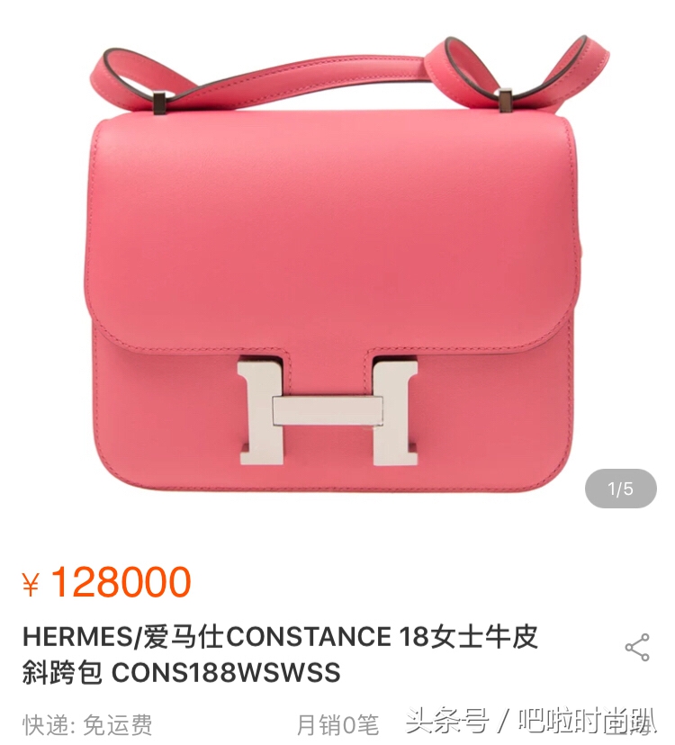 黄圣依背的双肩包,黄圣依背的lv包