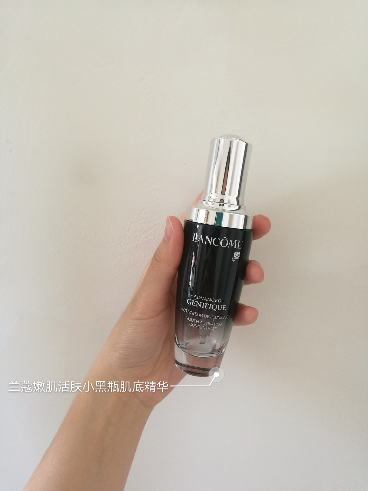 近期空瓶分享 (近期空瓶分享技巧)