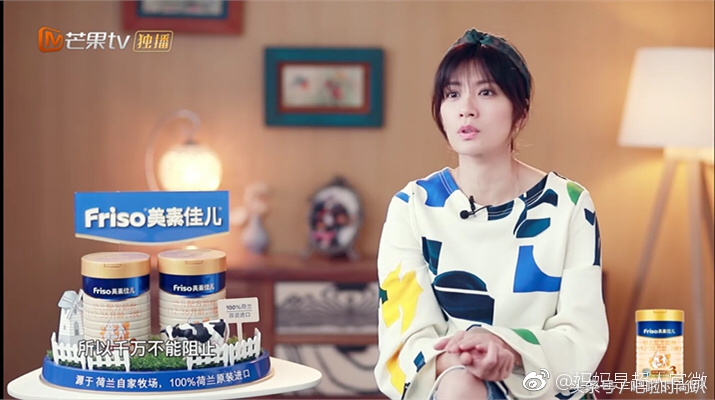 黄圣依背的双肩包,黄圣依背的lv包