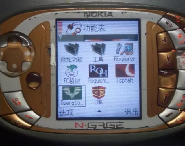 翻出以前的诺基亚短信,当年的诺基亚翻盖手机视频