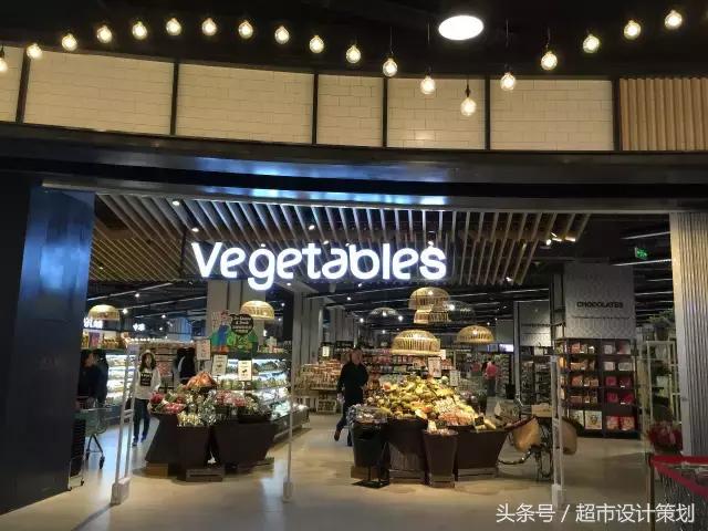 零售区设计效果图,让人惊艳的超市设计