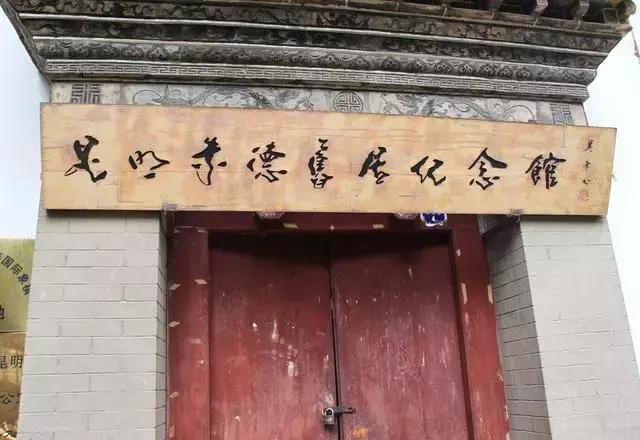 昆明国庆假期自驾游攻略,五一昆明最适合去的地方