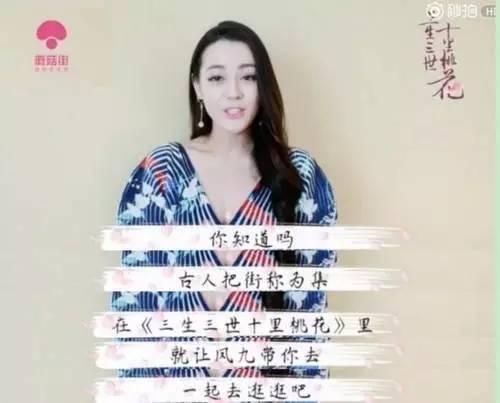 全是广告植入套路，我们看的的是假古装剧吧！