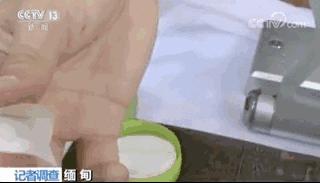 翡翠居然“掉色”、行家也会“走眼”……记者揭秘缅甸翡翠造假