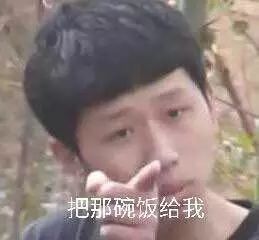 全球手机销量今日,360手机销量第一