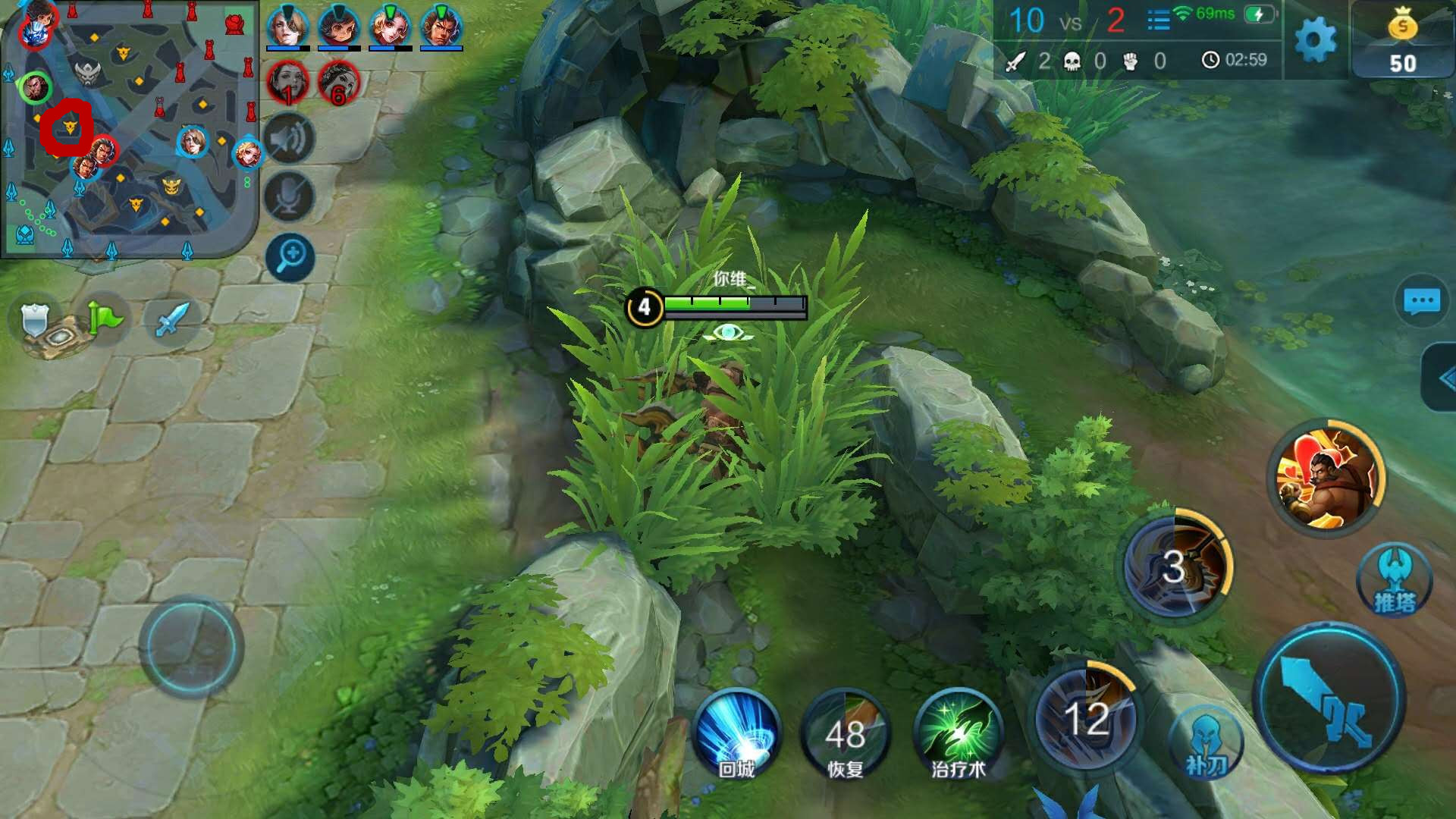 王者荣耀浅谈上中下野辅各自的责任，你真的都懂么？（上）