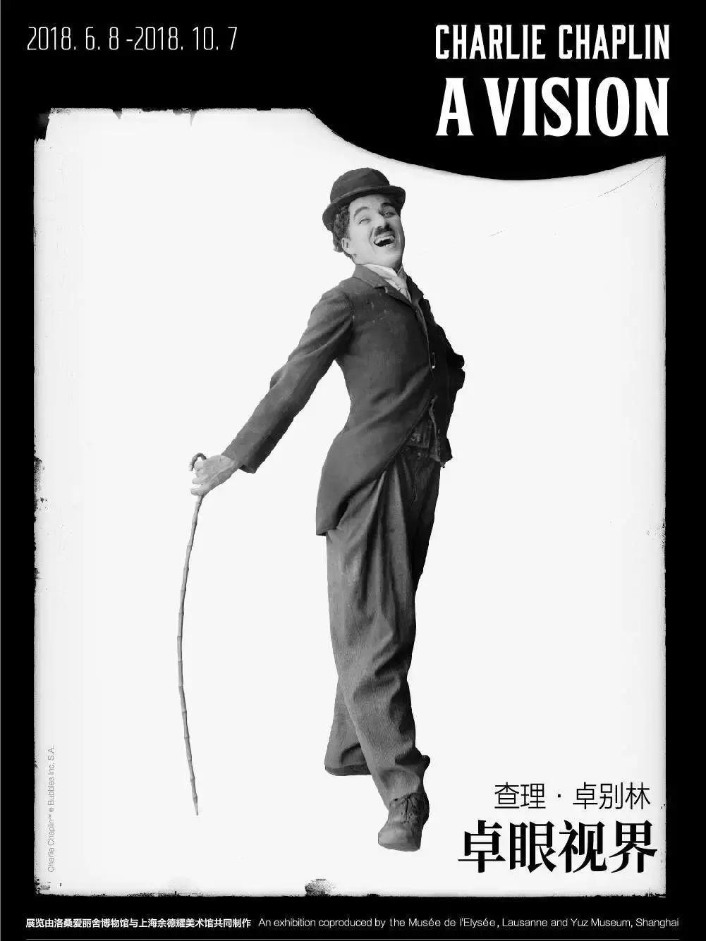 魔都6月游玩地合集,魔都杰伦演唱会