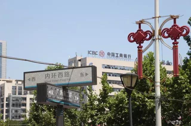 湾流国际——不是市中心的总部基地｜睿和研究