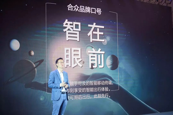 合众新能源哪吒怎么样,合众新能源汽车哪吒七座