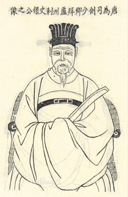 仙宗十友唐朝,仙宗十友有哪十个人