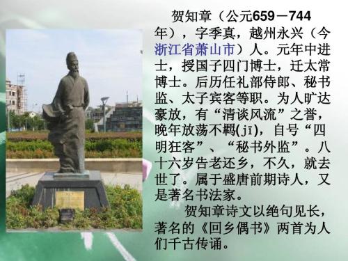 仙宗十友唐朝,仙宗十友有哪十个人