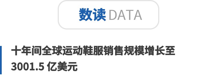 女鞋tata旗舰店,tata女鞋档次