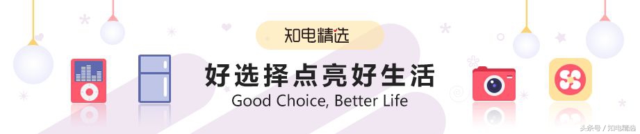 夏季游泳必备数码产品有哪些？