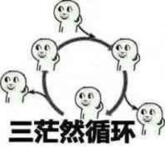 头条榜中榜丨互喷群这么火，但我最想加入的只有这一个