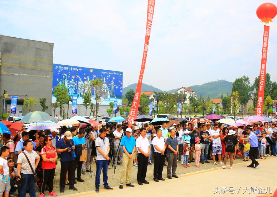 两汉三国汉中真美,两汉三国真美汉中什么梗