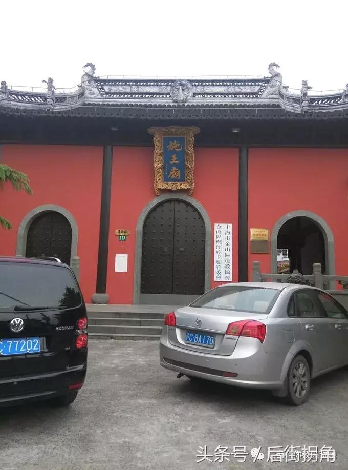 江南古镇简介,枫泾古镇一日游攻略