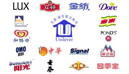 联合利华和宝洁的爱恨情仇,联合利华宝洁分别有哪些品牌