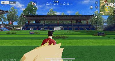 荒野行动如何展示更多载具,荒野行动全部载具介绍