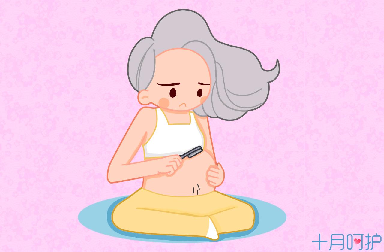 生娃后的妊娠纹怎么去除？困恼的宝妈们快看过来