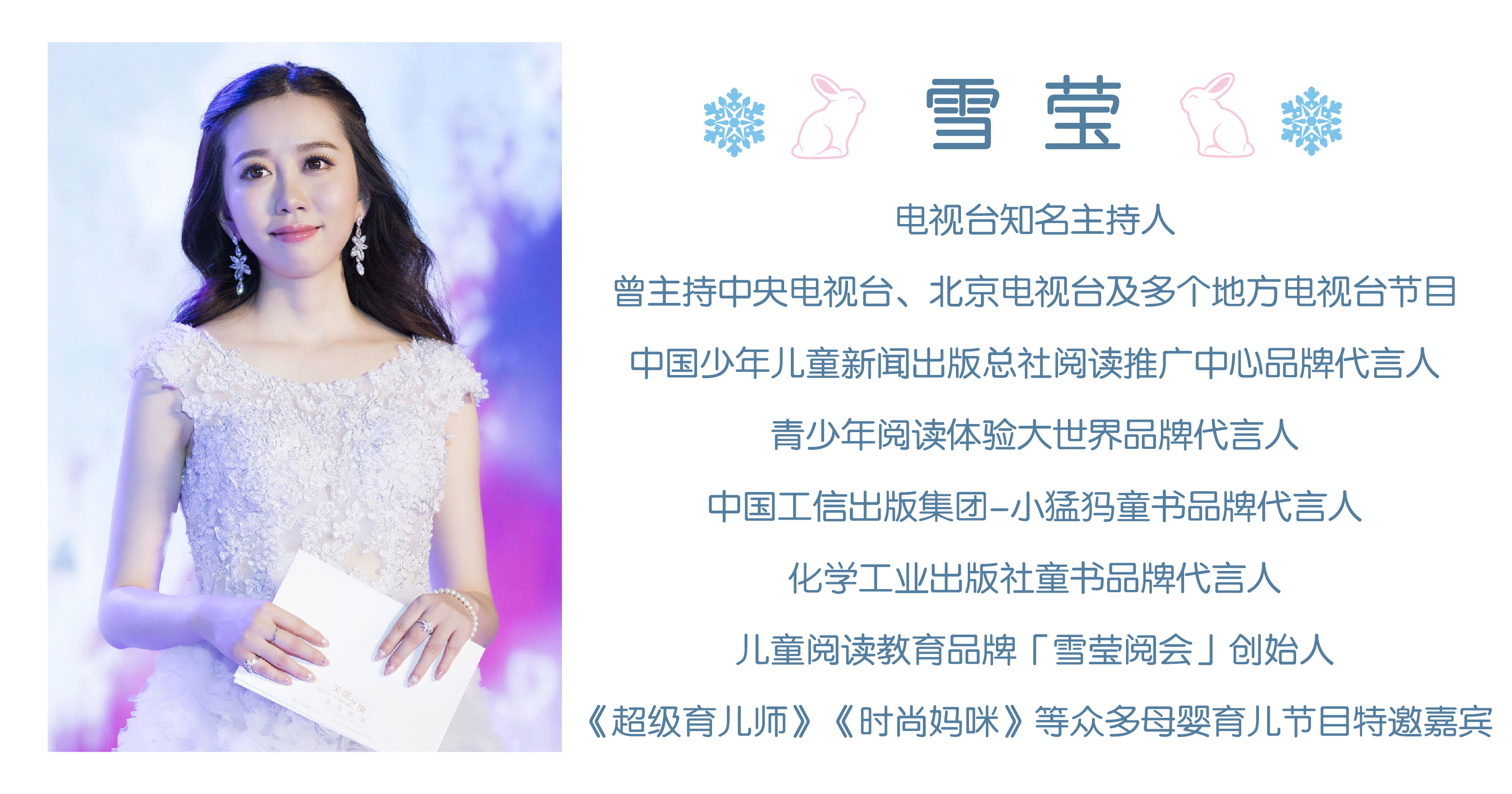 由历史演变而来的成语,最适合教给孩子熟记的成语大全