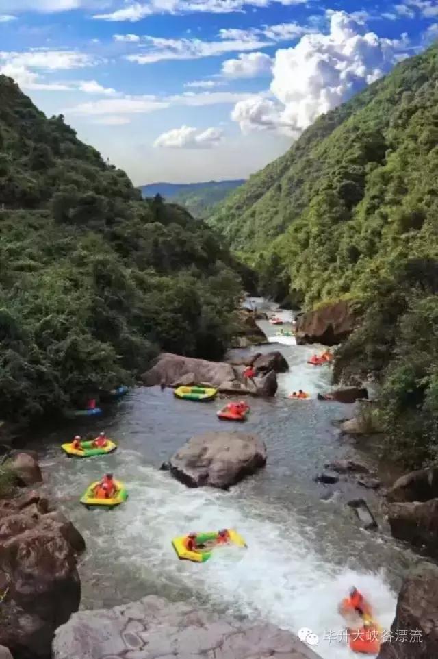 「毕升漂流」激情世界杯，彩漂任你行！五重惊喜福利，门票免费送