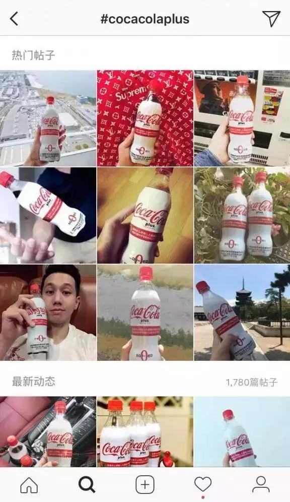 日本的可口可乐还能喝吗,试喝日本樱花味可乐