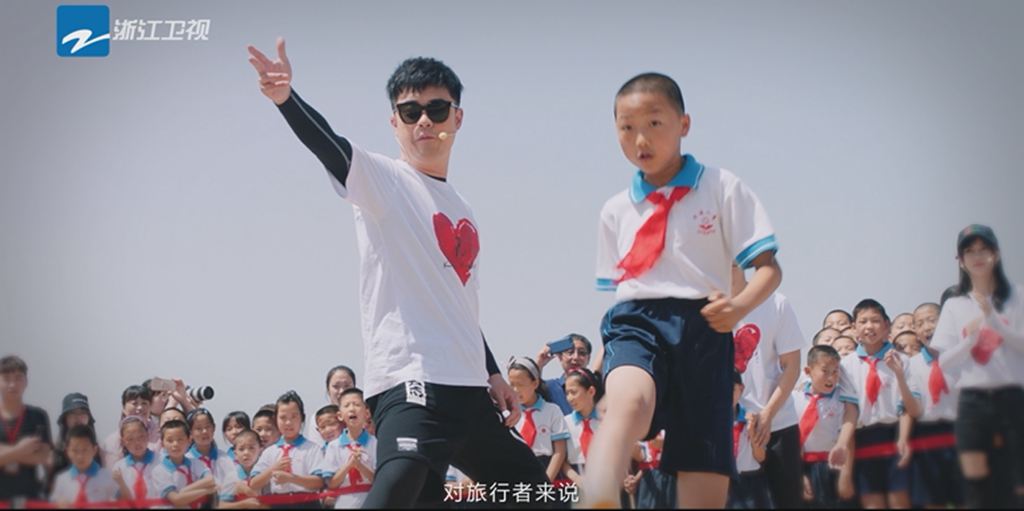 向阳奔跑公益项目,向阳奔跑用爱陪伴