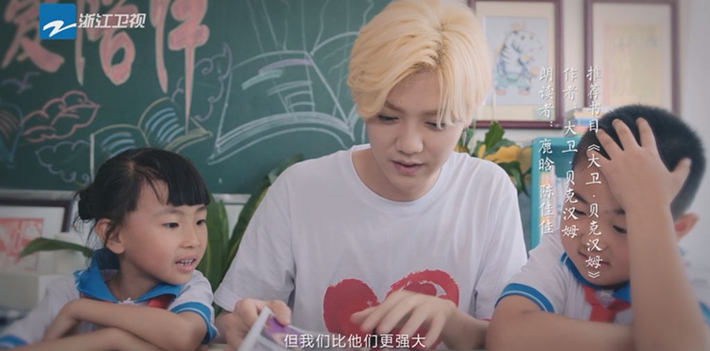 奔跑吧向阳奔跑公益活动,向阳奔跑用爱陪伴