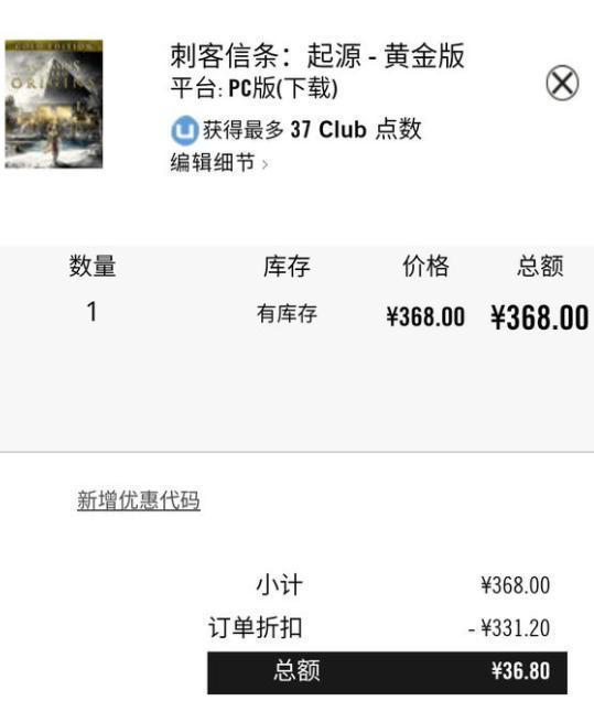 steam怎么用最少钱购买游戏,steam上怎么更便宜买游戏