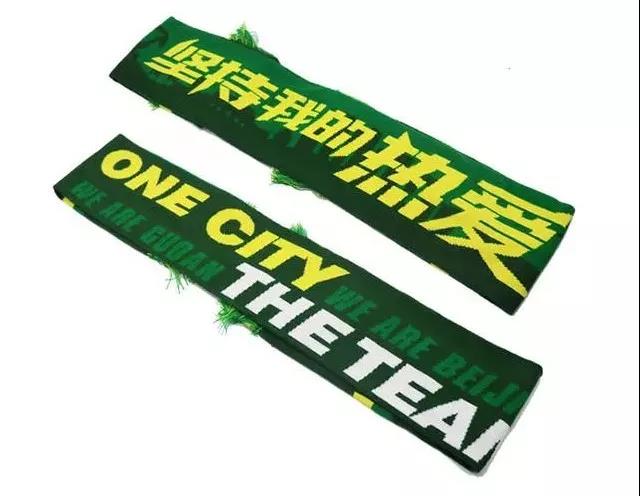 一只吉祥物,世界杯吉祥物杭州造