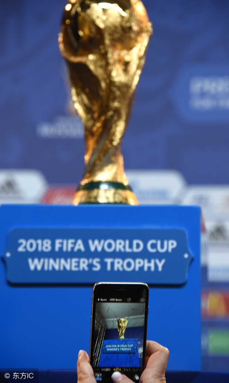 大力神杯会徽含义,不做伪球迷