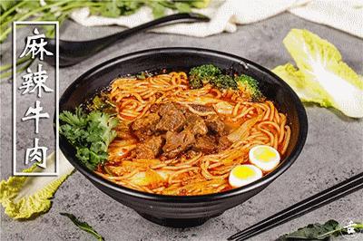 绍兴最适合看世界杯的地方！利济桥直街开了家罗罐中，人气火爆！