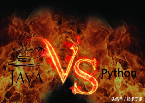 python和java哪个更值得入手,python相比c语言的优势和劣势