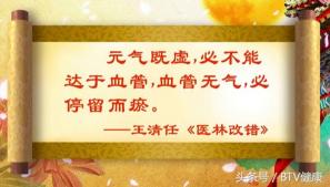经常吃生姜能抗癌吗,生姜怎么吃能诱发癌症