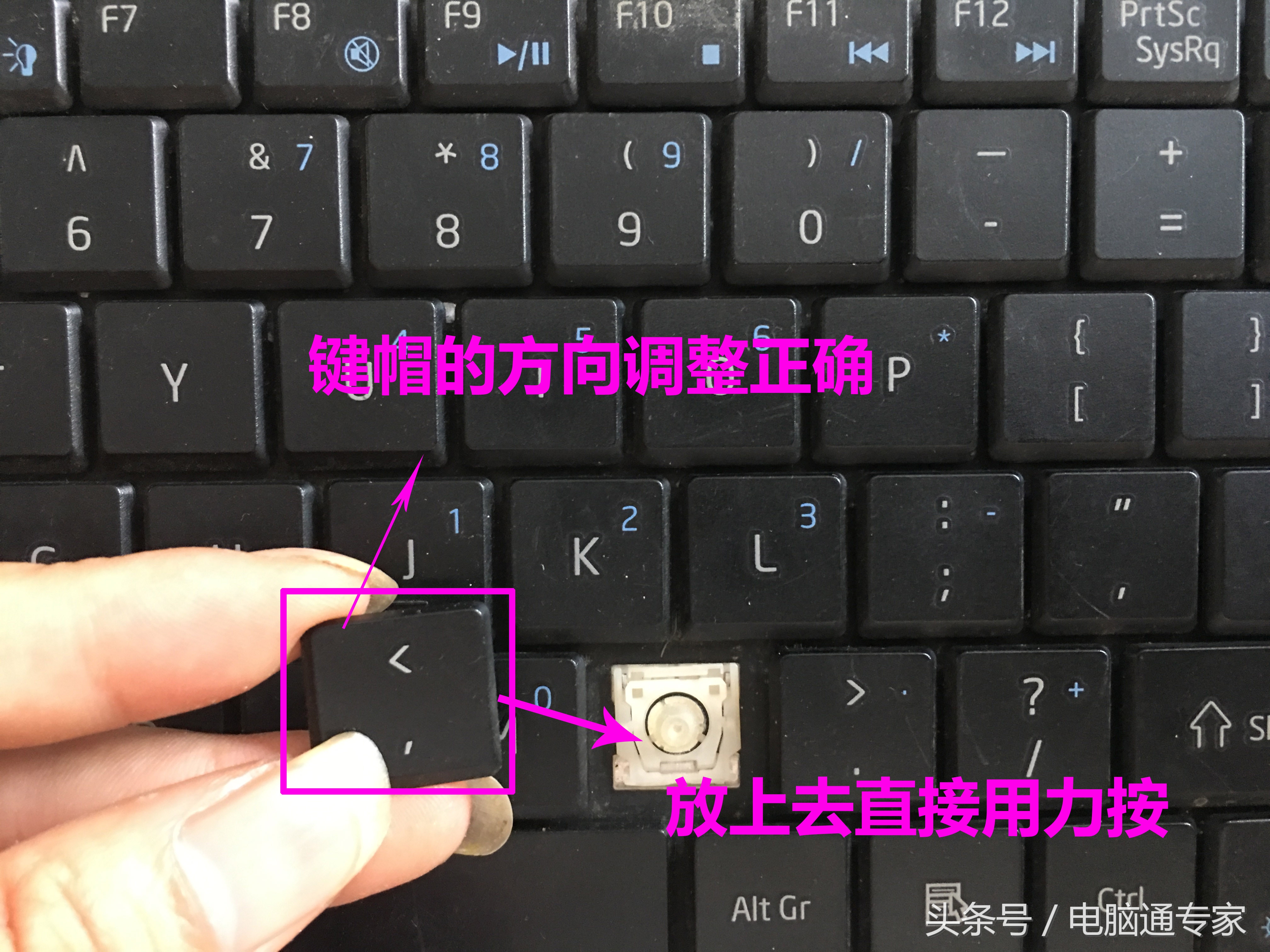 笔记本键盘按键被抠出怎么安装,笔记本键盘不小心抠出来了