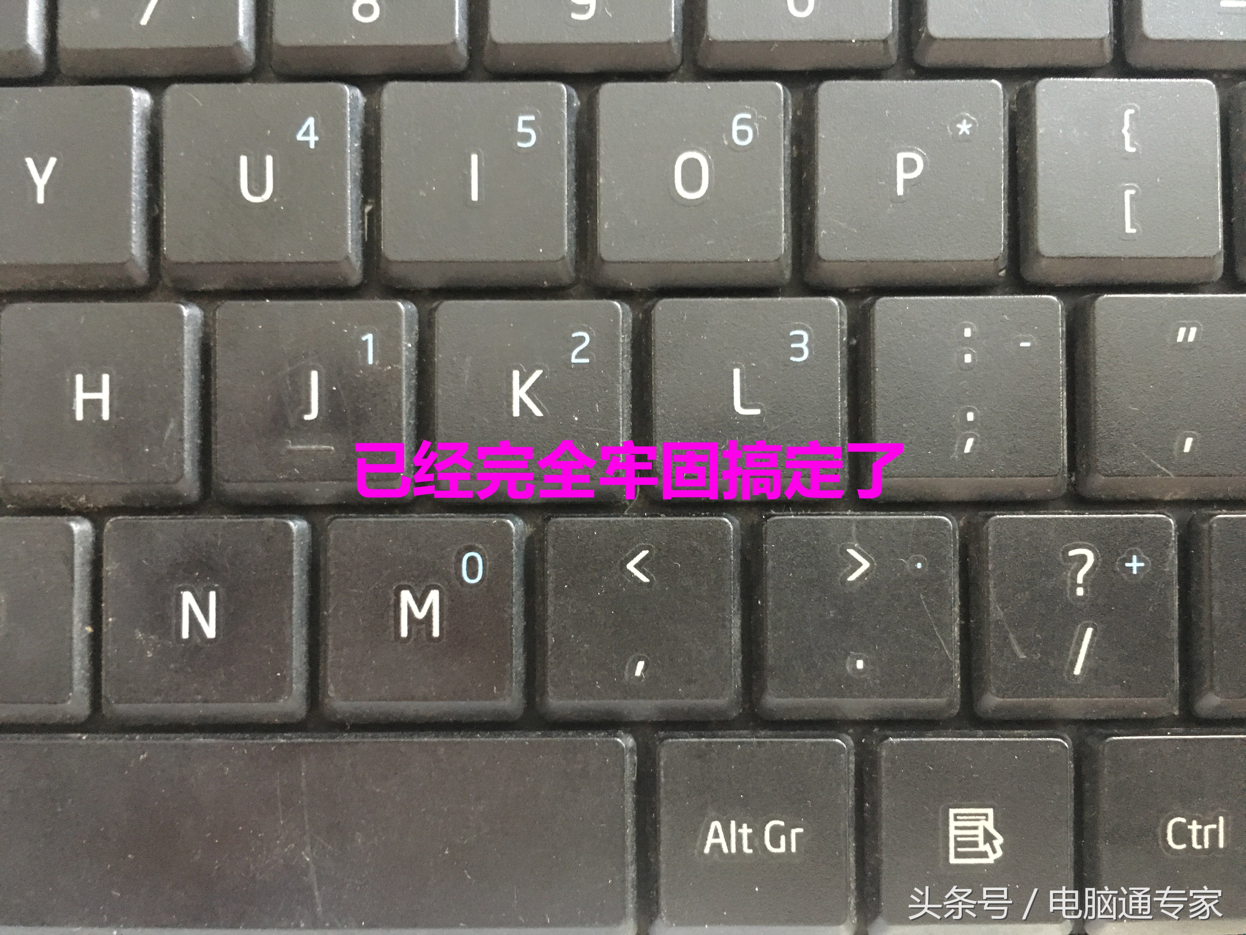 笔记本键盘按键被抠出怎么安装,笔记本键盘不小心抠出来了