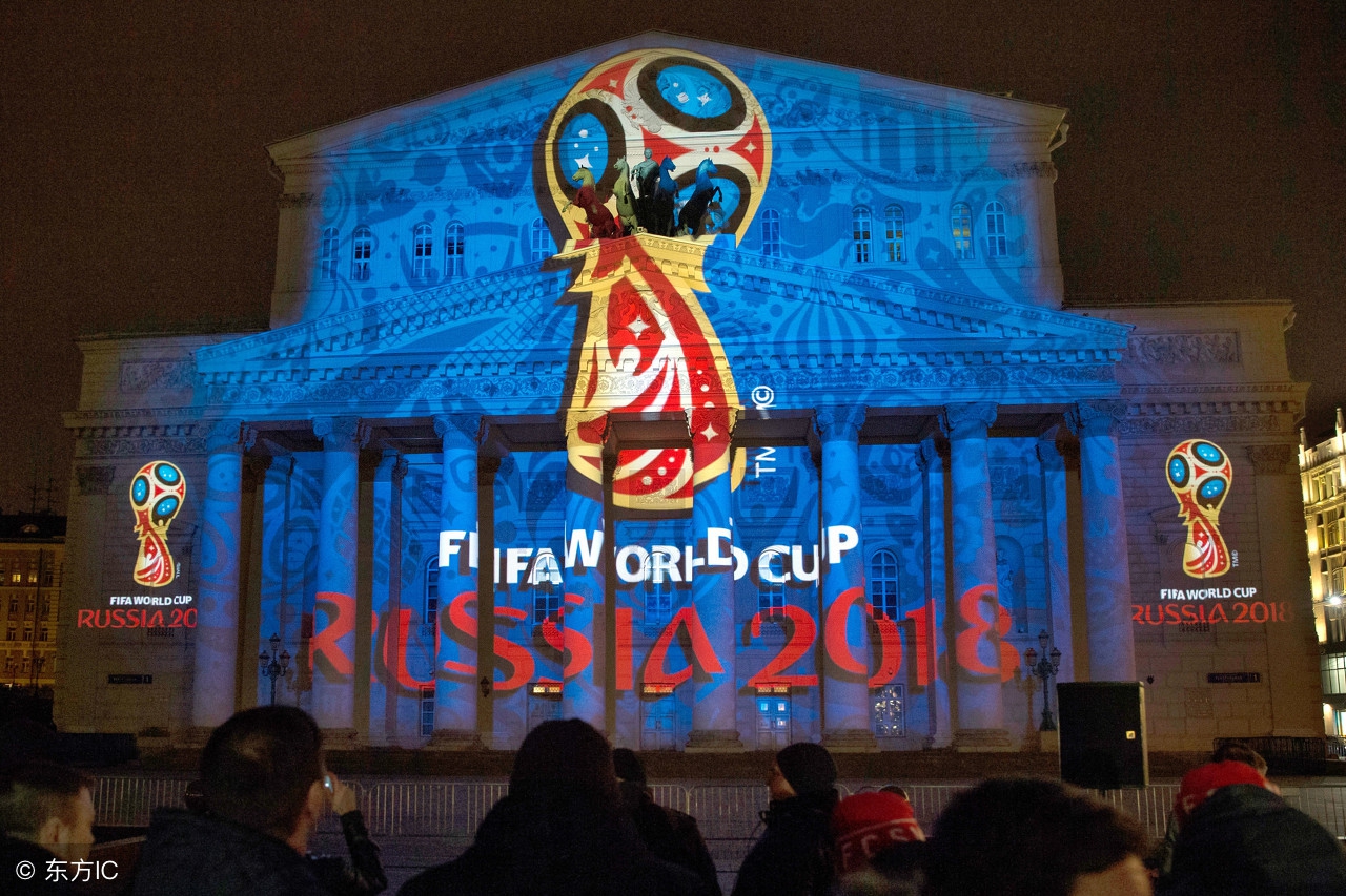 不做伪球迷,大力神杯会徽含义