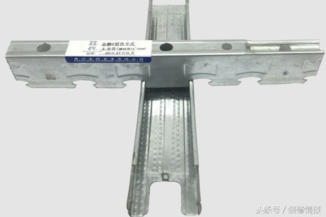 吊顶保温用什么材料好,淋浴间吊顶用什么材料